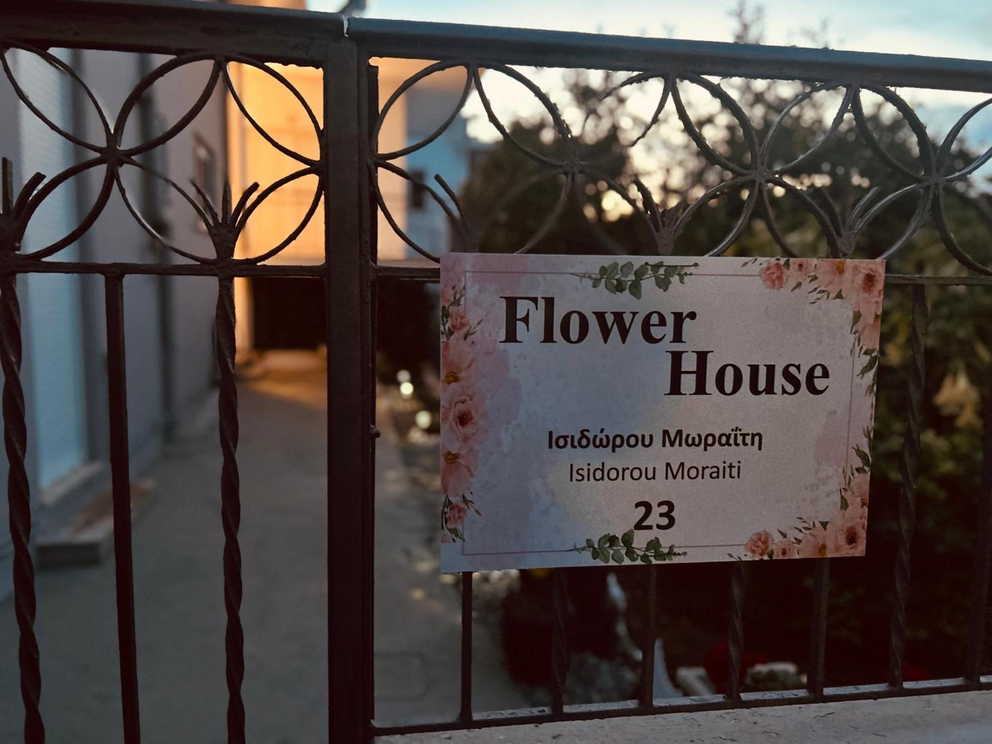 Flower House In Koropi-Near Airport Dış mekan fotoğraf
